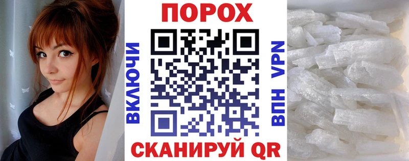 KRAKEN зеркало  Кропоткин  Амфетамин Premium 