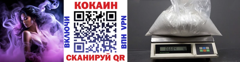 MEGA вход  Кропоткин  Кокаин Fish Scale 