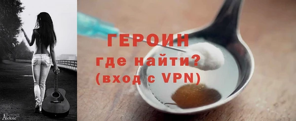 наркотики Беломорск