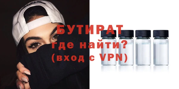 наркотики Беломорск