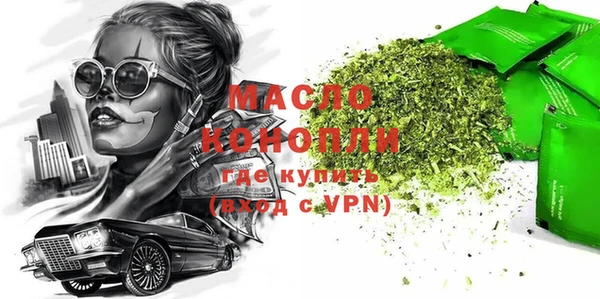 наркотики Беломорск