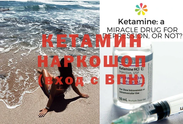 наркотики Беломорск