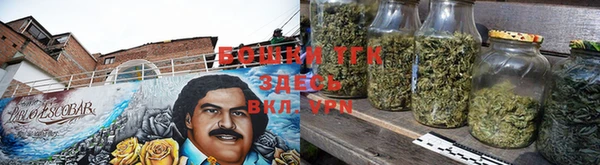 ALPHA PVP Белоозёрский