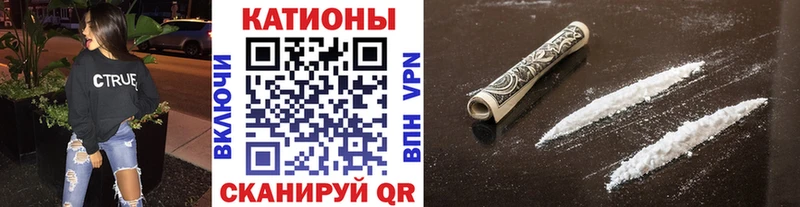где найти наркотики  MEGA   Меф мяу мяу  Кропоткин 